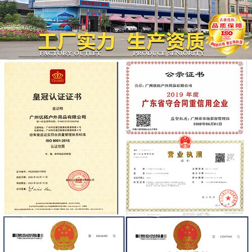 户外工地专用帐篷救灾军民用帆布帐篷防雨加厚棉帐篷野Y营专用应