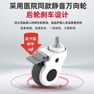 家庭瘫痪身心障碍老人卧床护理移位机移动起吊转移R移位器电动升
