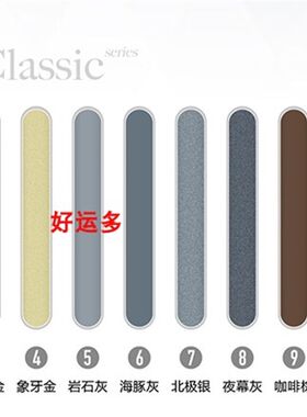 粉色大红色橙色橘色彩o色黄色湖蓝青色粉红色马卡龙美缝剂填缝勾