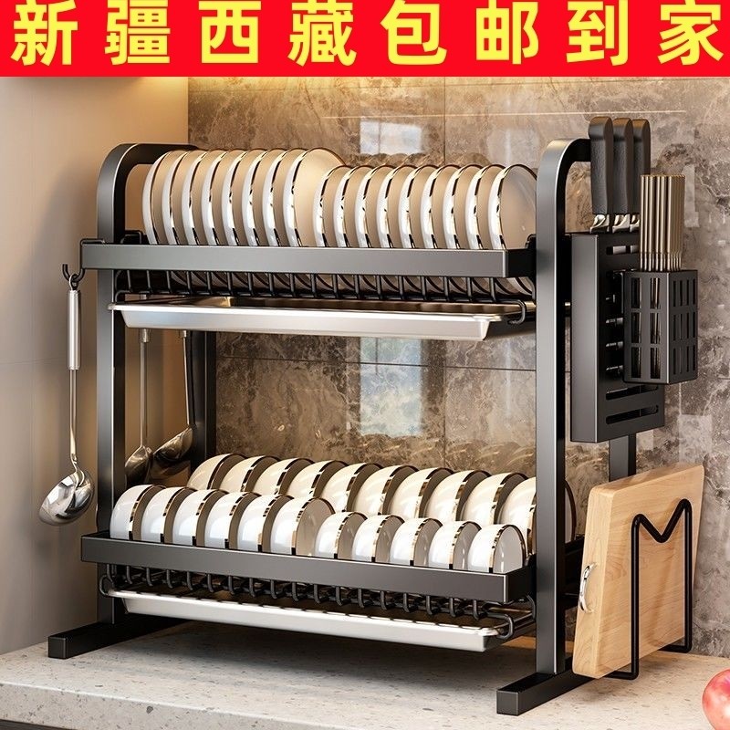新疆包邮碗碟碗盘收纳架厨房置z物架沥水架家用放碗架碗筷收纳碗,厨房/烹饪用具,碗架,淘宝优惠券,粉丝福利购,淘宝优惠卷
