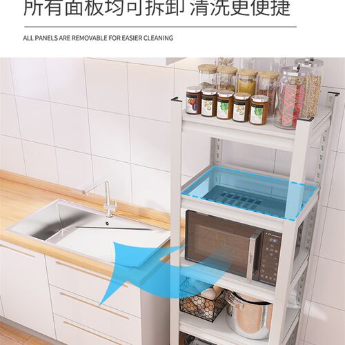 厨房置物架落地多层多功能家用微y波炉烤箱收纳层架整体橱柜货架