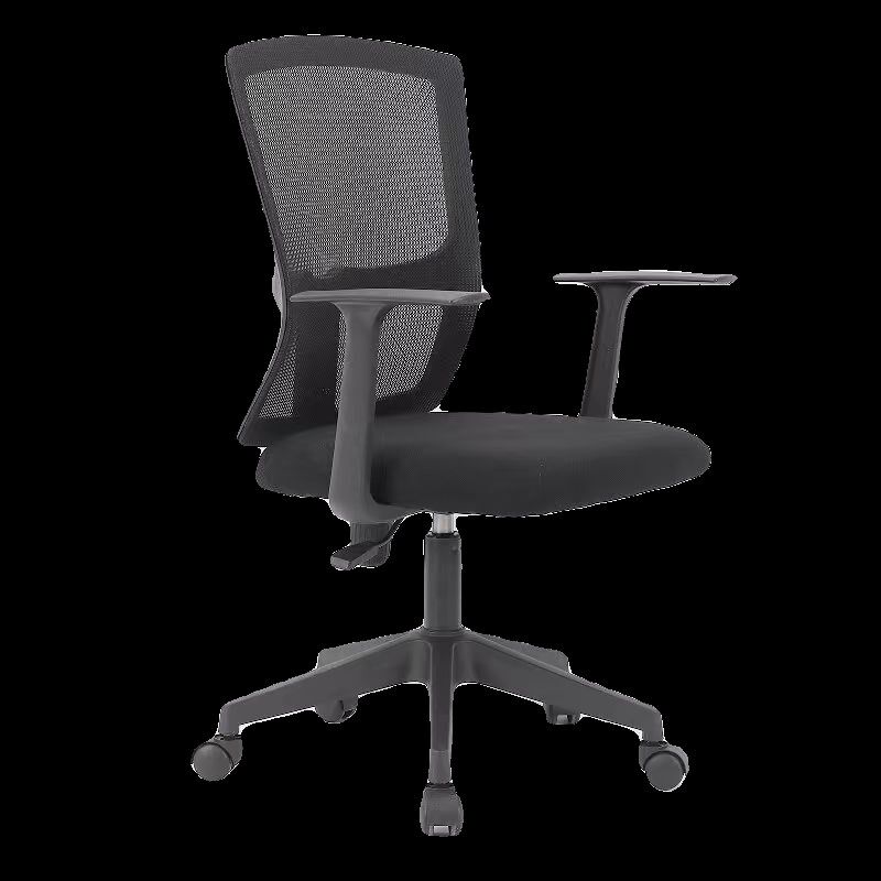 电脑椅舒服久坐i办公室座椅靠背办公椅家用职员椅会议椅升降转椅,商业/办公家具,办公电脑椅/职员椅,淘宝优惠券,粉丝福利购,淘宝优惠卷