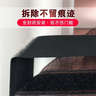 铝S合金卷帘式 隐形纱窗伸缩折叠沙窗门防蚊子纱窗网门帘自装 推拉
