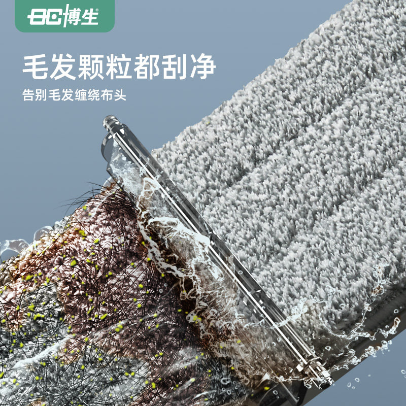 博生懒人拖把202k1新款家用免手洗拖布一拖平板墩布净2020拖地神