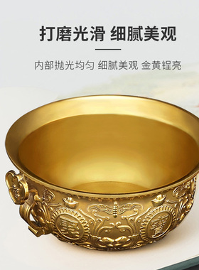 铜聚宝盆摆件纯铜l家用全铜办公室家居客厅开业礼品装饰品铜器摆
