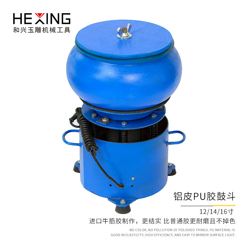 震机新款台式鼓斗机研电动全自z动玉石翡翠抛光小型振动振桶打磨