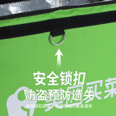 美团买菜b保温箱食品送餐箱大号大容量车载商用外送箱带锁冷藏箱