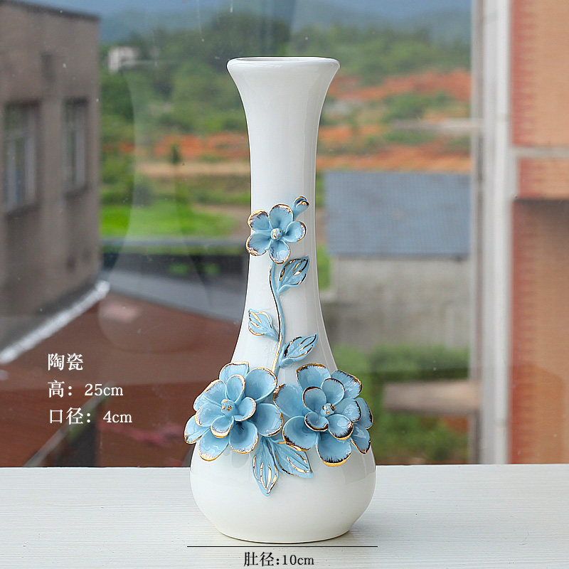 艺术品白色花瓶欧式陶瓷工艺品客厅酒柜摆件家居S装饰品创意小花