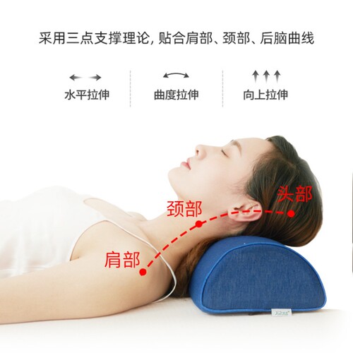 记忆棉半圆形颈椎枕n保健修复枕多功能长条圆柱形腿枕腰靠垫单人
