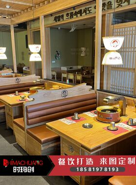 烤肉桌子商用e无烟火锅桌电磁炉一体日式西塔老太太烧烤店实木厂