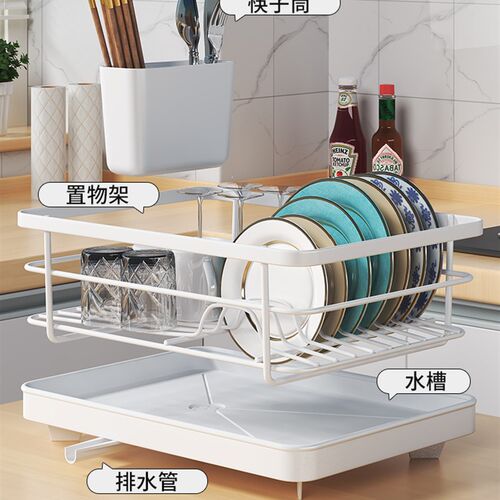 厨房置物架碗碟收纳架单层滤水碗篮E台面晾碗架碗筷盘子沥水架铁