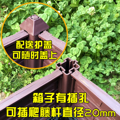 特大型种植神器 家庭屋顶楼顶阳台菜园 长方形蔬菜种W植箱塑料花