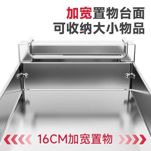 厨房调料品置物架多功能台v面不锈钢筷子刀架调味料瓶罐多层收纳