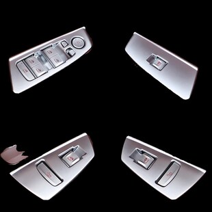 23款 新5系车窗按键框 5D25 饰用 530Le升降面板内饰改装