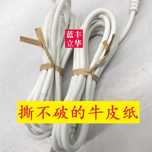 牛皮纸扎丝扎带烘培扎线r食品扎口线纸质扎丝铁丝绑丝圆盘封口条