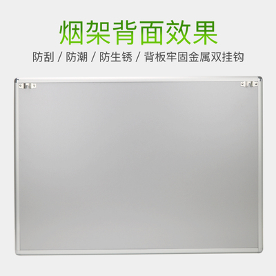 便利店烟架香烟售烟架子铝合金挂墙式烟H柜展示架超市陈列货架包