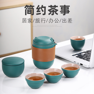 紫砂快客杯一壶二杯便携式 旅行茶具套装 包车O载旅游户外随身泡茶