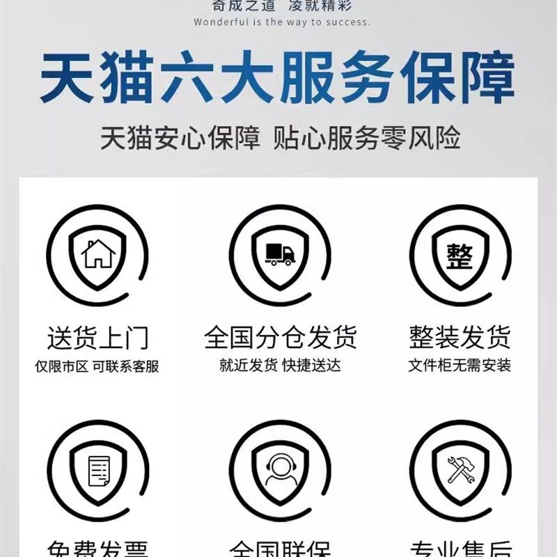 文档柜办公c室资料柜凭证柜财务会计大器械钢制带锁铁皮柜档案柜