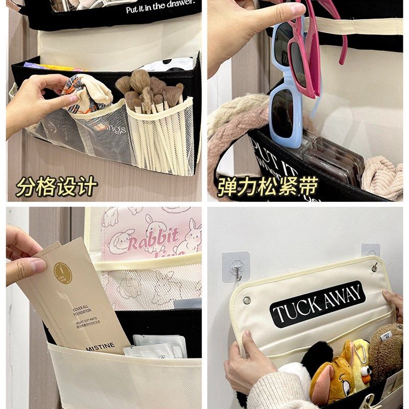 学生宿舍书桌侧面布艺收纳挂袋衣C柜侧边挂式收纳袋悬挂式好物神,收纳整理,收纳挂袋,淘宝优惠券,粉丝福利购,淘宝优惠卷