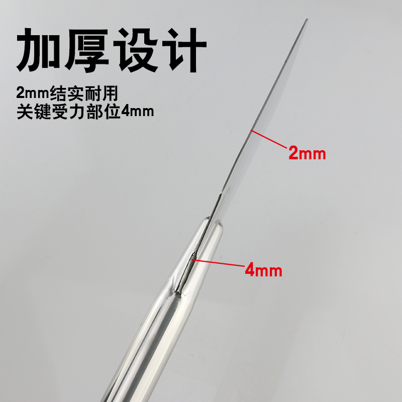 不锈钢搅拌棍搅拌棒大号超长型多功能料理L棒加长叶形船浆形手动