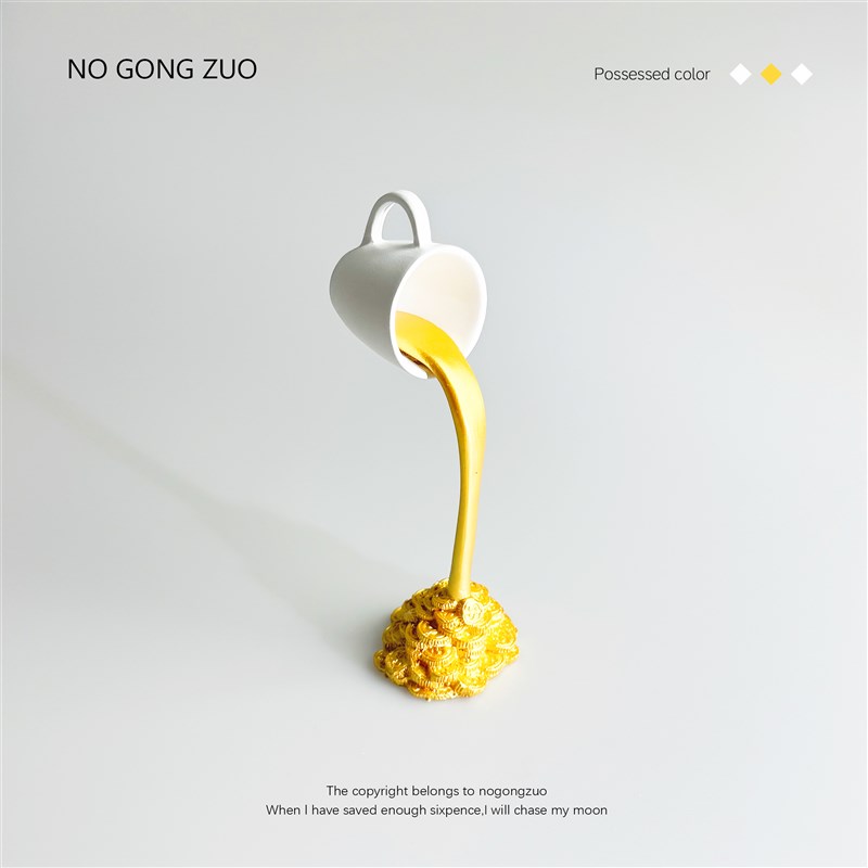 倒点金币出来~创意咖啡流水马克杯摆件房间装饰品恶搞高级感摆件