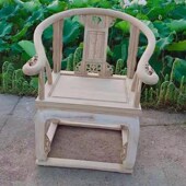 白胚实木圈椅官帽椅月牙椅太师椅南榆木餐椅办公室椅靠背椅