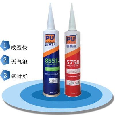 普赛达8551钣金胶5758风挡玻璃车厢门窗聚氨酯结构填缝封震密封胶