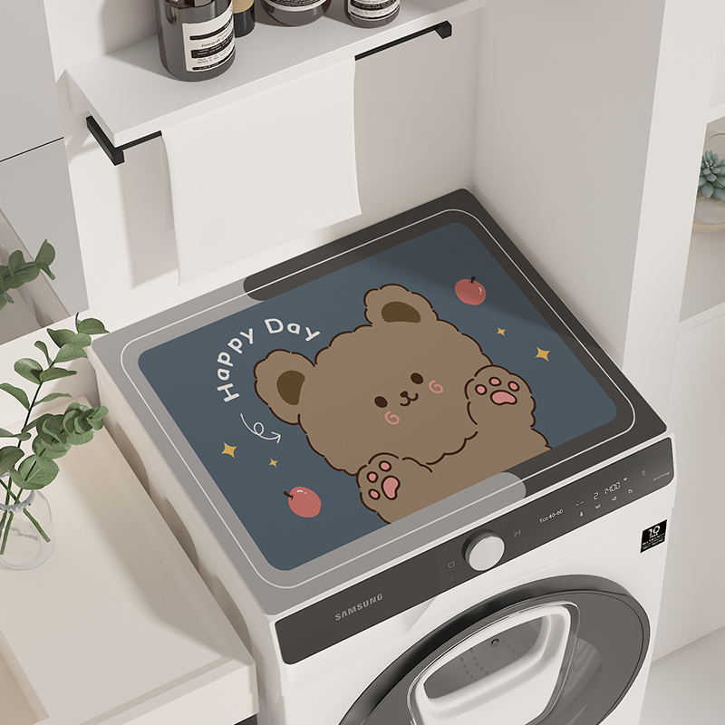 滚筒洗衣机盖垫防晒防水皮革盖布冰箱防尘罩套垫布床头柜防尘垫子