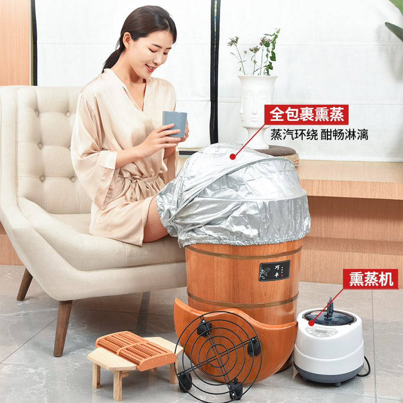 熏蒸泡脚木桶g高深桶过膝过小腿橡胶木桶家用洗脚实木质蒸汽足浴