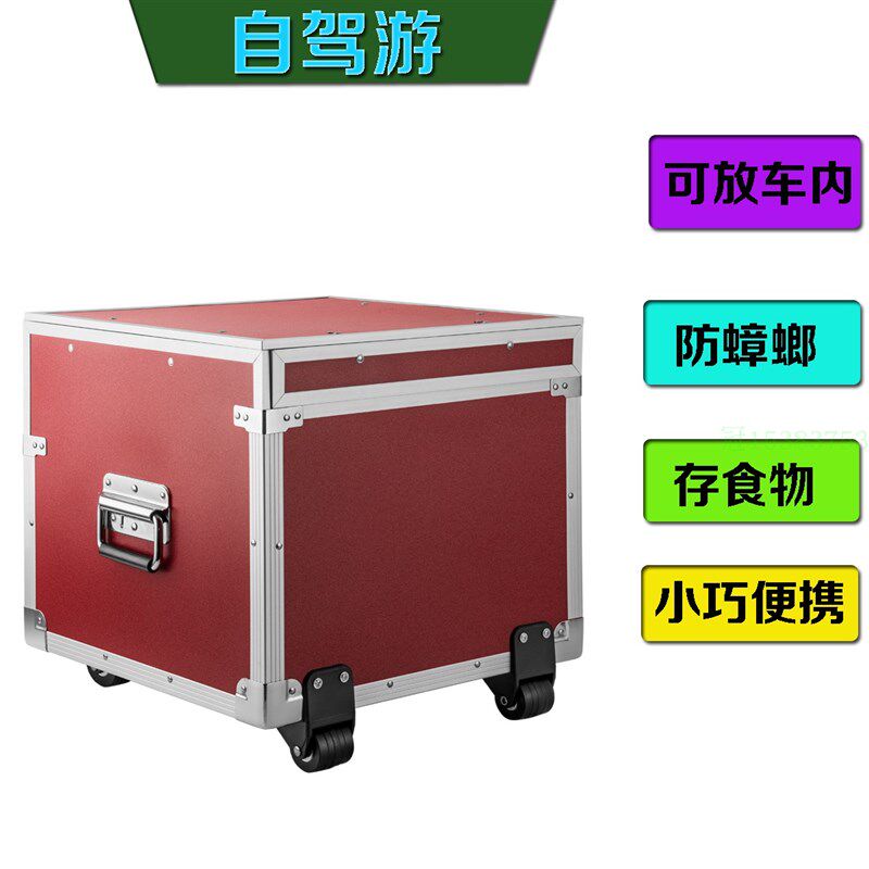 便携式灶台炉具户外m火炉自驾游车载燃气床车房露营车旅行厨房改