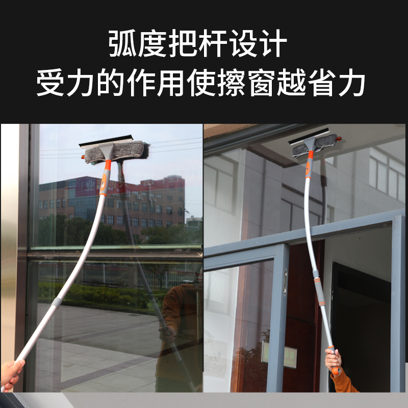 伸缩杆擦玻璃g器双面高楼窗户清洁擦窗刮水器家用玻璃清洗清洁工