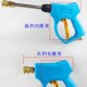 商用喷 家用 嘉强牌超a高压清洗机水枪280 380型洗车机枪头手提式