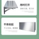 一层厨房不锈钢折叠壁挂s收纳整理置物架可收放家用上墙架餐桌架