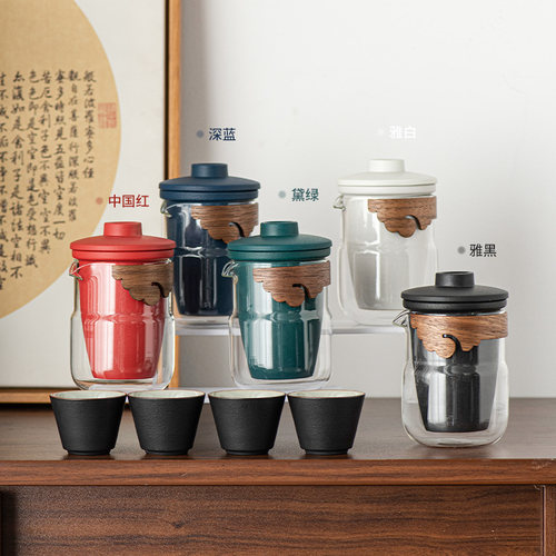 玻璃旅行茶具e便携快客杯户外功夫小茶杯泡茶壶个人简易随身包套
