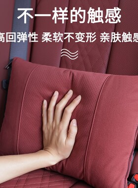 领克抱枕被01/02/03/05/06/09多功能L空调抱枕被子两用车载腰靠垫