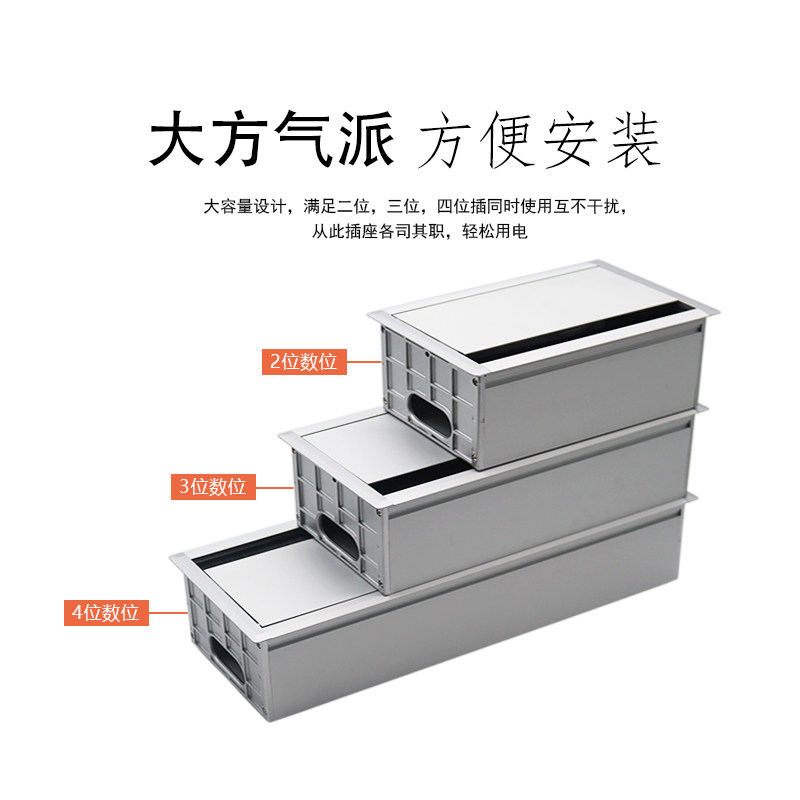 铝合金线盒穿线盒线孔盖电脑线盖桌面走线孔盖毛刷线V盒86面板线,基础建材,线孔盖,淘宝优惠券,粉丝福利购,淘宝优惠卷