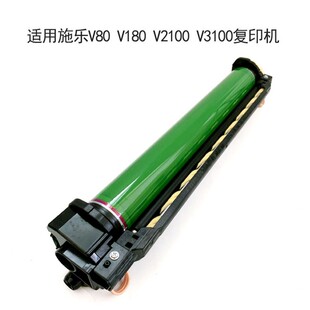 顺兴办公耗材适用施乐V80 套鼓 V180 V2J100 V3100鼓组件硒鼓芯