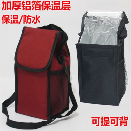 冬季加厚保温h桶套保温袋大号圆形双层手提袋子便当包铝箔饭盒兜