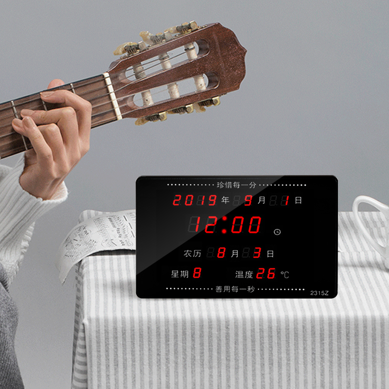 2019新款万年历电子钟台钟座钟夜光静音数字P挂钟客厅电子表台历