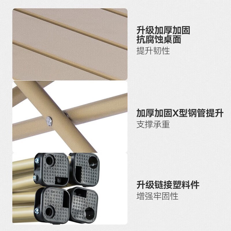 户外折叠桌子蛋卷桌便携式v露营桌椅轻便野餐桌椅套装野营用品装