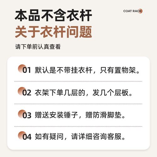 家用货架衣柜置物k架多层落地仓库仓储柜子厨房钢制铁艺收纳货架