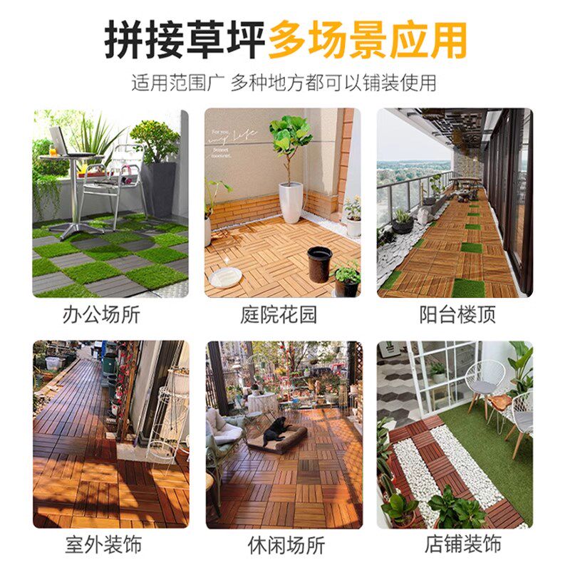 塑木地板a花园阳台防水腐自铺户外室内外地面卡扣拼接别墅露台庭