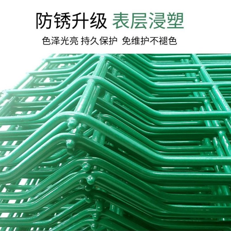 桃型柱护栏铁丝网k机场别墅厂区仓库防护网围栏围墙护栏栅栏隔离