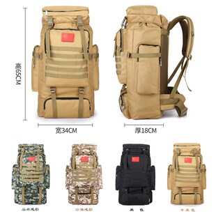 应急救援包家庭物资储备包全x套人防战备家用地震逃生防灾生存背