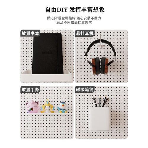 金属洞洞板超f市摆放商铺货架圆孔五金工具挂板墙上收纳孔板置物