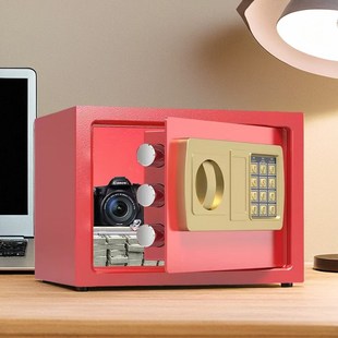 存钱保险柜家g用小型手饰家庭证件收纳重要文件小号保险箱保管夹