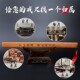 歌珊 戒尺底座实木摆s饰架宝剑架托架中国风展示架工艺品
