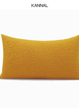 人间值得治愈系黄色黑色仿羊毛卷靠包抱P枕样板间儿童房腰枕