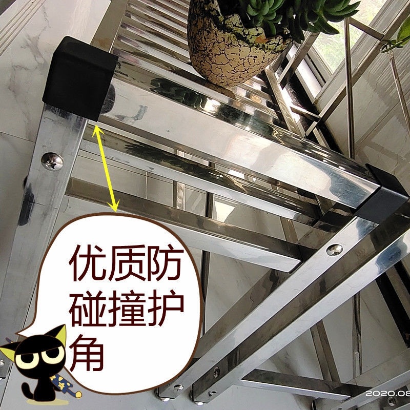 不锈钢阳b台花架子家用落地式多层多肉花卉客厅置物户外装饰花盆