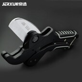 京选管刀PVC水管剪刀管s子割刀切管器快剪管剪刀PPR快剪刀管子工